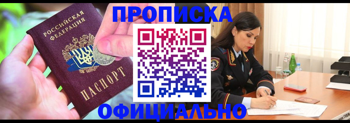 форма 3 в Сургуте